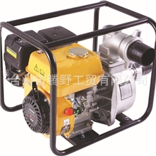 3寸汽油水泵/四冲程农用灌溉水泵/家用/wp30/汽油机水泵/厂家直销