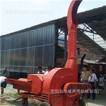 供应各型号青贮铡草机，铡草粉碎机，青饲料加工，秸秆粉碎机