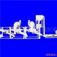 供应瓜子脱壳机TFI-800-1
