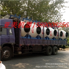 现货批发滚筒搅拌机，砂浆滚筒搅拌机。滚筒式混凝土搅拌机价格，
