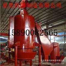 供应煤气发生炉。单段煤气发生炉，双段煤气发生炉。工业煤气炉。