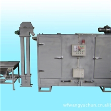 供应贝奇芝麻炒籽机