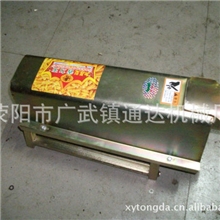 家用单珠小型玉米脱粒机（全镀锌）