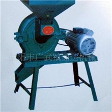 供应9FZ-280粉碎机调料粉碎机