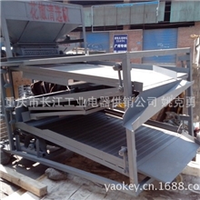 供重庆，四川，云南，昭通，成都，甘肃，花椒筛选机，花椒烘干机