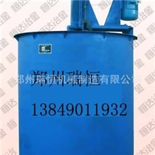 河南郑州瑞恒供应液体搅拌槽，欢迎采购！可搅拌液体肥料