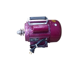 80机壳铝心140片电动机厂家直销物美价廉欢迎订购