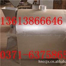 芝麻滚筒炒锅花生炒锅菜籽炒锅葵花籽炒锅大豆炒锅板栗炒锅