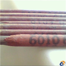 供应E7010管道焊条(图)