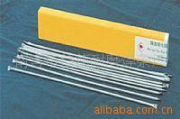 供应铸造碳化钨气焊条