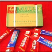 供应金桥E308-16不锈钢焊条A102不锈钢焊条货到付款