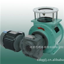 不锈钢---碳钢关风器--TGFY--制粉