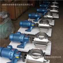 健康--卫生--粮食--食品加工设备----关风器---不锈钢关风器