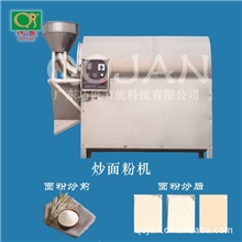 供应巧匠牌QJ-MF炒制玉米粉机械