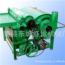 6MTB-1010型吸尘弹花机棉花加工机械欢迎选购
