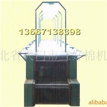 供应籽棉三丝清理机