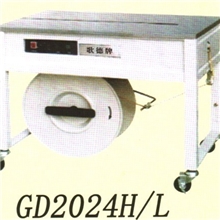 南通货源半自动打包机厂家直供全国歌德牌方腿半自动打包机