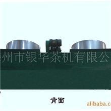 供应6CC-84型双锅珠茶炒干机茶叶炒干机