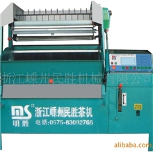 供应智能自动炒茶机