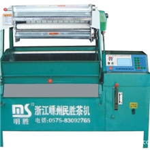 智能全自动扁形茶机