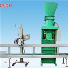 厂家直销全自动无动力粉末包装机/安全可靠包装机/包装机【图】
