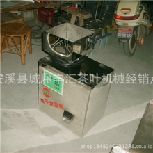 15-500克加大型茶叶电子称重分装机称重定量果脯坚果核桃花生