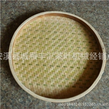 供应批发竹箩盘竹制工艺品选茶样盘天然环保纯手工制作