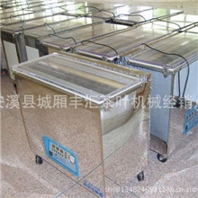 低价供应批发友缘牌微电脑控制系统抽真空机包装机