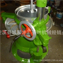 供应批发友缘牌红茶绿茶揉捻机茶叶成型机灵巧耐用