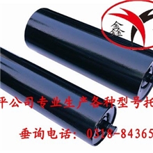 供应TD75型、DTII型托辊缓冲托辊，橡胶托辊