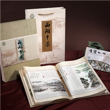 杭州丝绸礼品西湖十景邮票册最具杭州特色文化气息交往馈赠