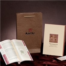 丝绸书文化礼品《孙子兵法》线装邮票书商务外事会议丝绸书礼品