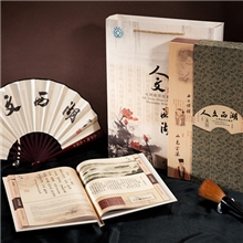 精美高清丝绸彩印人文西湖邮票册杭州特色礼品商务馈赠礼品