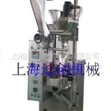 多功能粉剂包装机，化妆品粉包装机，散粉包装机，粉末包装机