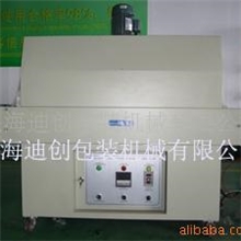 热收缩膜专业缩包装机DK-4825