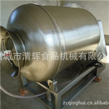 供应GR300L型滚揉机全自动优质大型滚揉机呼吸式真空滚揉机