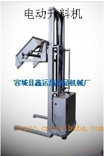 提升机电动提升机厂家直销鑫运昌