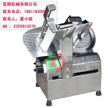 供应全自动冰冻羊肉切卷机QPA-250，冻肉切片机，欢迎选购