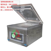 特价供应小型台式不锈钢食品真空包装机DZ-260T，食品包装设备