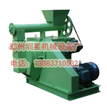 秸秆颗粒成型机，玉米芯颗粒机L(图)