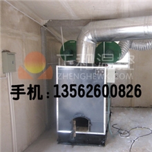暖风炉养殖暖风炉燃煤暖风炉厂家生产供应青州正和温控