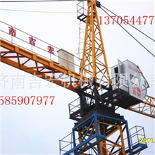 山东吉宏塔机塔式起重机施工升降机