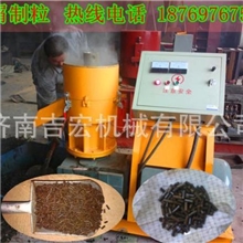 供应饲料颗粒机，多功能饲料颗粒机，柴油机配套颗粒机