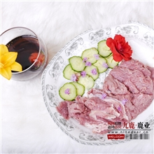 北京九鹿鹿业厂家优质梅花鹿肉鹿场批发鹿肉东北鹿产品批发