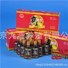 北京九鹿鹿业霸王神液鹿血酒厂家直销鹿产品养生保健酒