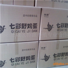 有机山鸡蛋山鸡种蛋济南市历城区特源养殖专业合作社厂家直销