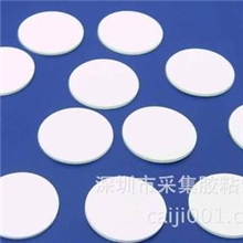 白色EVA脚垫,黑色EVA/各种彩色EVA垫片