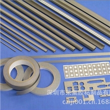 供应EMI屏蔽、导电泡棉、导电布、屏蔽材料