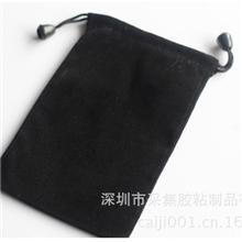 供应音箱无纺布、手机绒布袋可订做可印logo