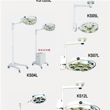 无影灯五孔七孔十二孔子母等医用手术室无影灯